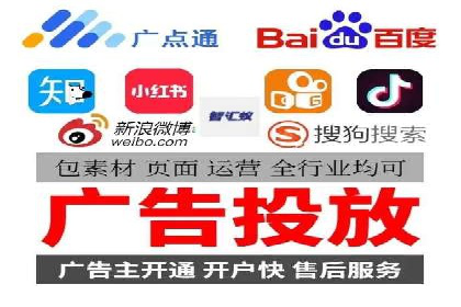 百度推广服务费案例：助力企业拓展市场