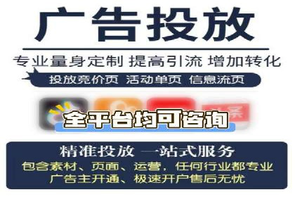 充值高返点案例研究：如何实现最大化收益